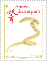 Nouvel-an-chinois : année-du-serpent